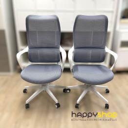 High Back Swivel Chair (Display Product) ($1180 each)