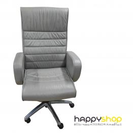 Swivel Chair (Clearance Discounted Item)