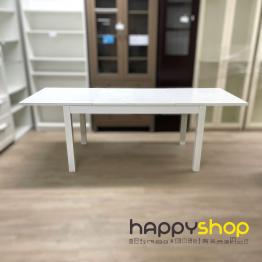 Extendable Dining Table (Discounted Item)