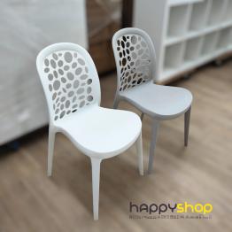 2 Stackable Plastic Chairs (Discounted Item)