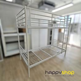 Steel Single Bunk Bed Frame (Discounted Item)