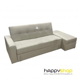 2-Seater Fabric Sofa Bed and Footstool with Storage (Clearance Discounted Item)