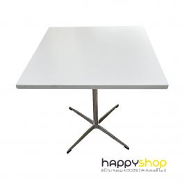 White Table (Clearance Item, 3 left, $100 each)