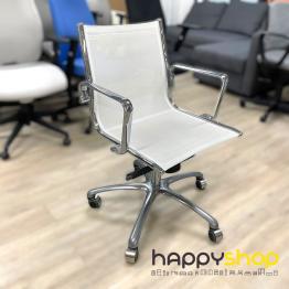 Swivel Chair (Discounted Item)