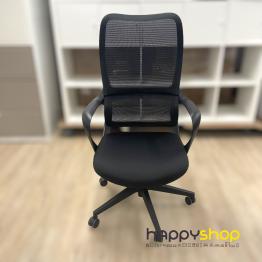 High Back Swivel Chair (Display Product)