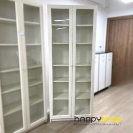 Bookcase (Discounted Item)