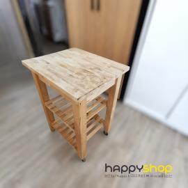 Kitchen Trolley (Discounted Item)