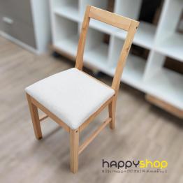 Chair (Clearance Discounted Item)