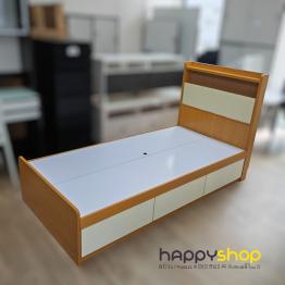 Single Bed with Headboard Storage