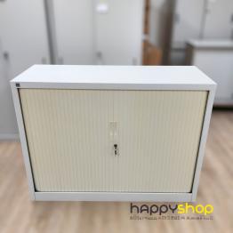 POSH Metallic File Cabinet with Roller Shutter Doors (with Key)