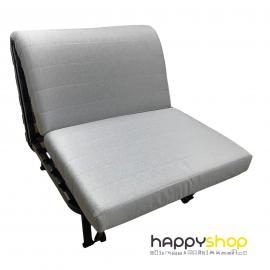 Single Seater Sofa Bed (Discounted Item)