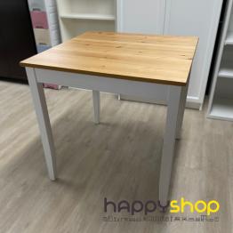 Dining Table (Discounted Item) 