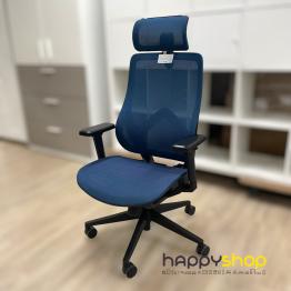 HB Ergonomic Chair (Display Product)
