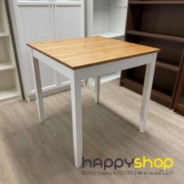 Dining Table (Discounted Item) 