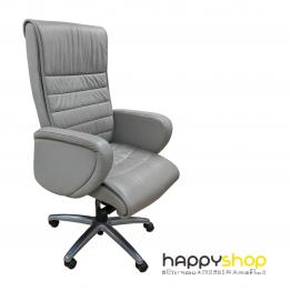 Swivel Chair (Clearance Discounted Item)