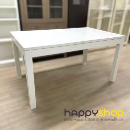 Extendable Dining Table (Discounted Item)