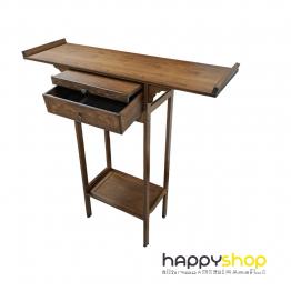 Chinese Style Profound Table (Discounted Item)
